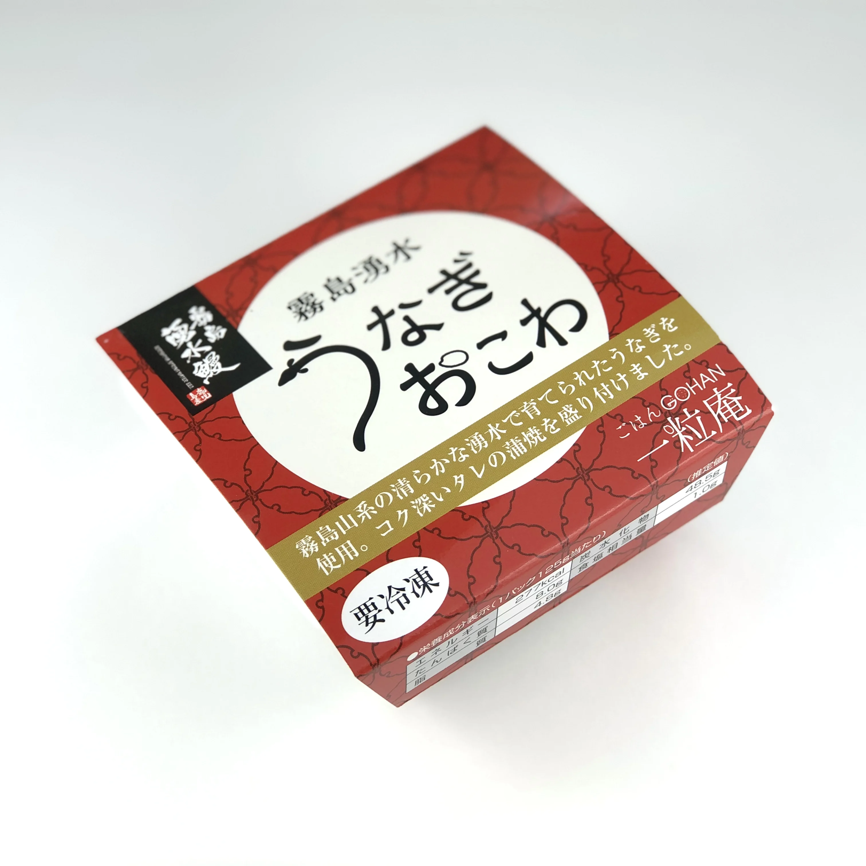 JAPANESE STICKY WITH UNAGI KABAYAKI fast rice instant food for sale