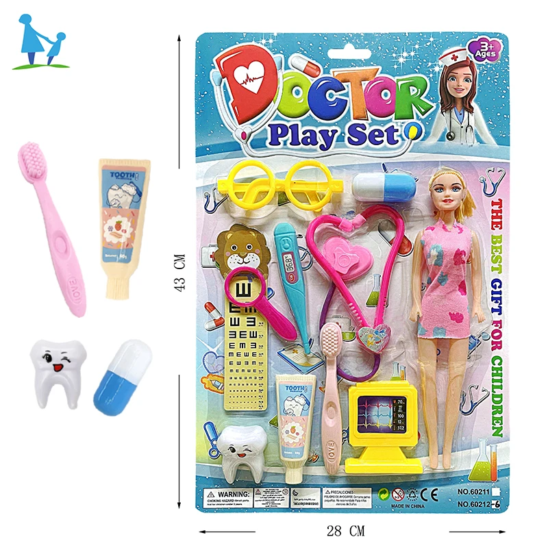 Детский набор игрушек