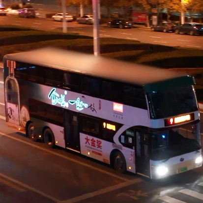 EL car sticker electroluminescent vehicle sticker support animation or flash effect suit for different brands support customize