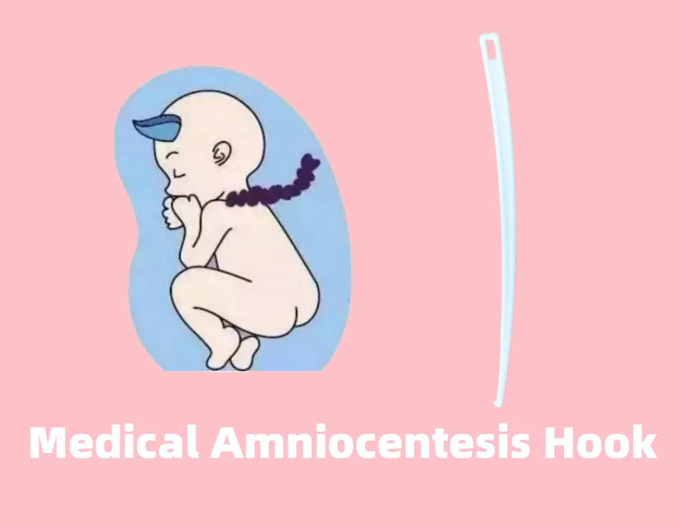 Wholesale Disposable Sterilized amniotomy hook medical ABS Amniotic Membrane Hook amniotic fluid hook for breaking membranes