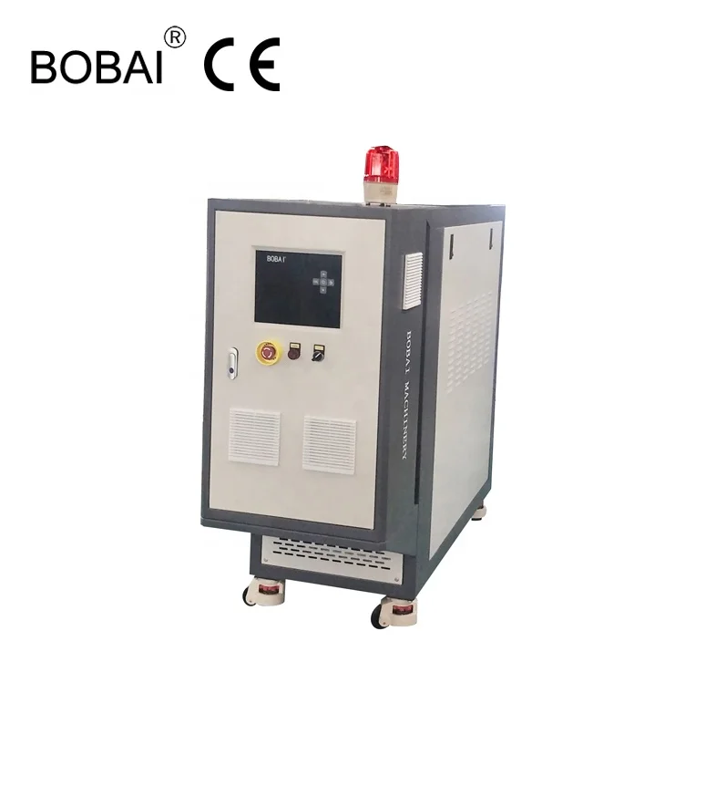 Oil heater 300,320 degree high temperature hot runner temperature regulator oil heating tank mold temperature controller