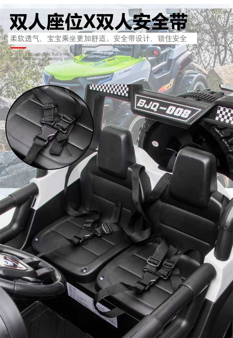 Hot sale Large two-person electric cross-country vehicle for children can be remotely operated with cool lights and double doors