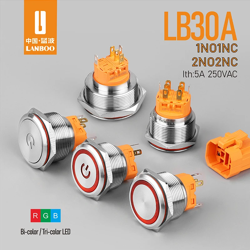  LANBOO 25/28/3 мм ON-OFF SPST фиксация DPDT или мгновенный металлический кнопочный переключатель со светодиодным двойным светодиодом триколор и другие цвета