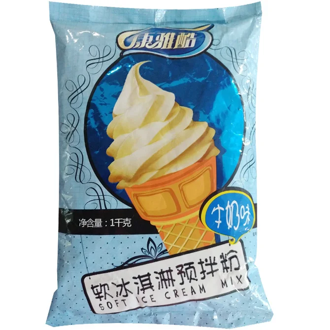 Premium Soft Ice Cream Powder with Flavor Strawberry Milk flavor Sugar in Bags