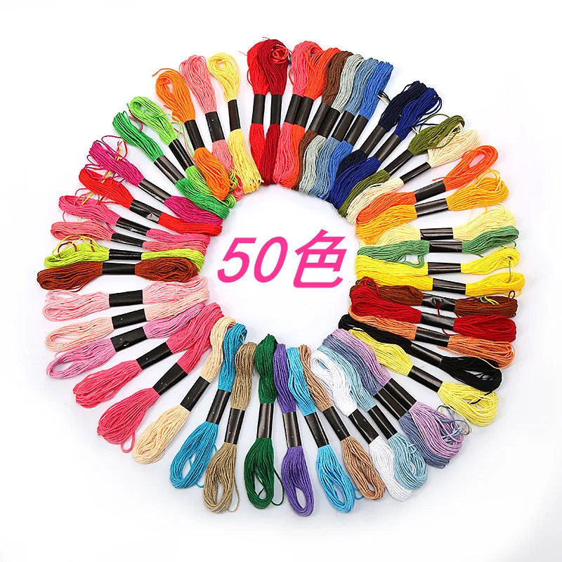 50 Colors 8m per skein Sewing Thread embroidery thread for cross stitch material thread
