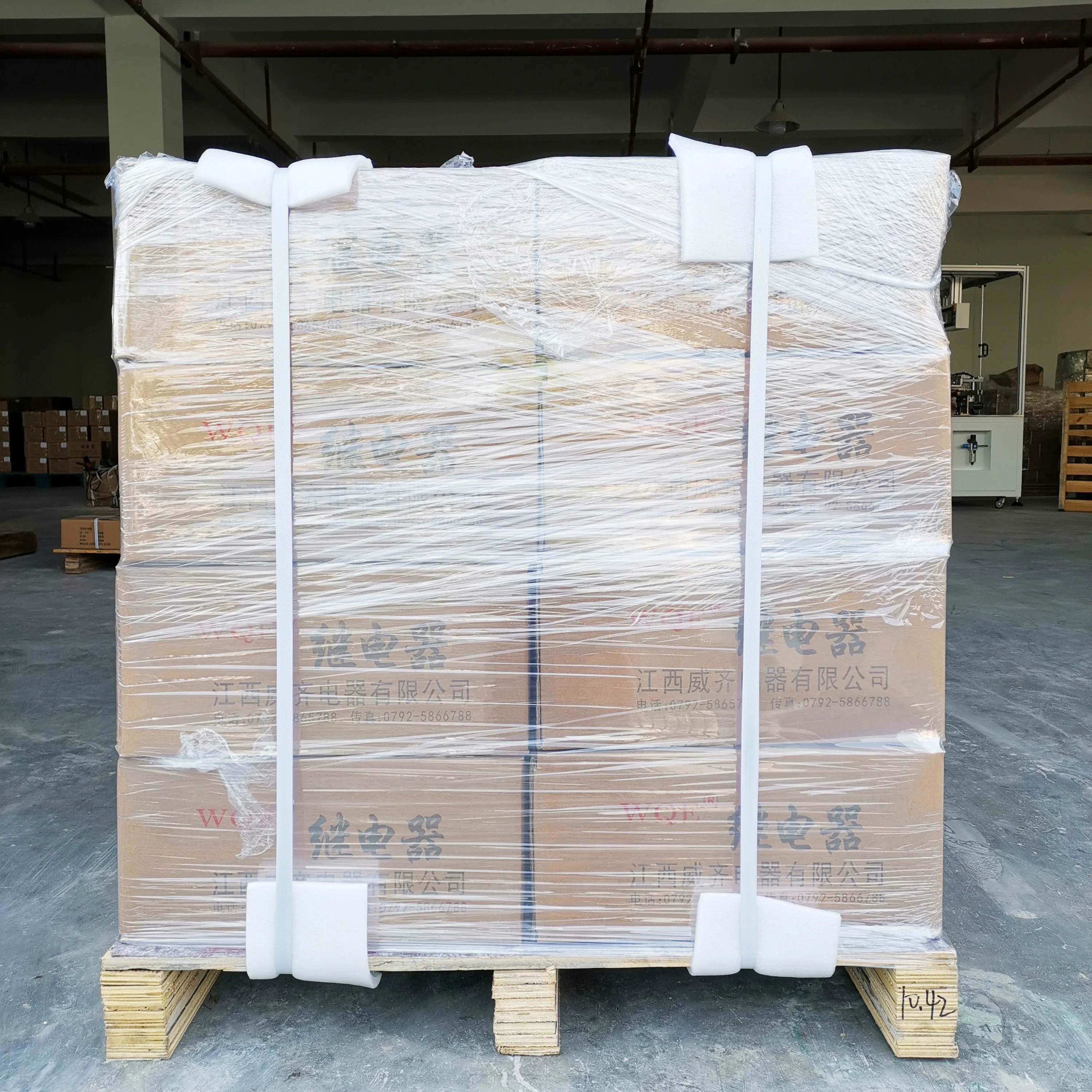 package