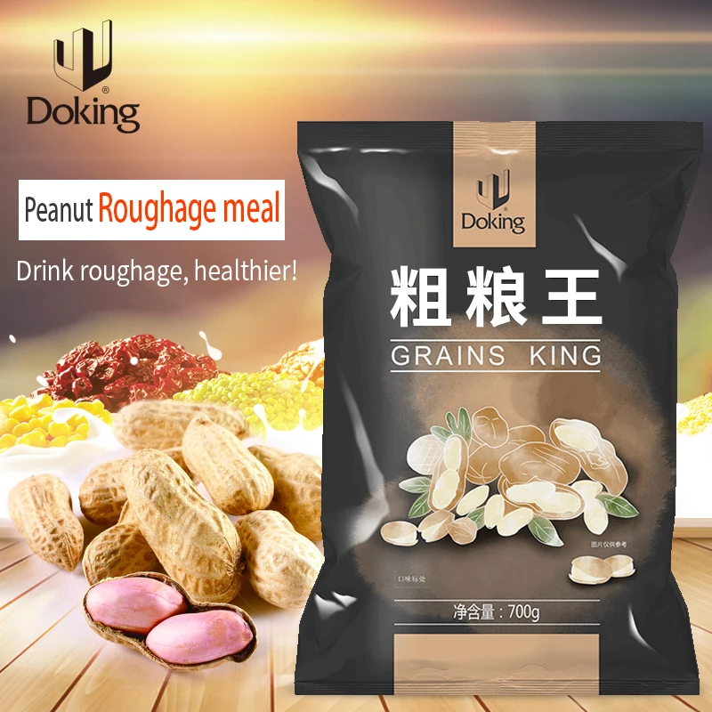 Doking Recommend Peanut Whole Grains King With Weight 700g and 1kg for Snacks Garnished Milk Tea Seasoning
