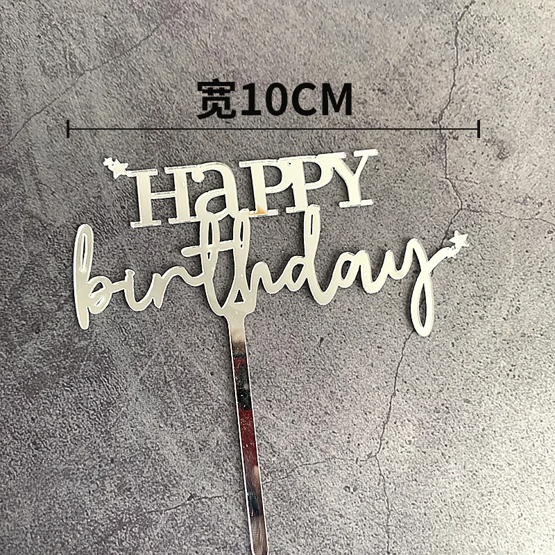 Gold Glitter Custom Personalized Wedding Happy Birthday Acrylic Cake Topper