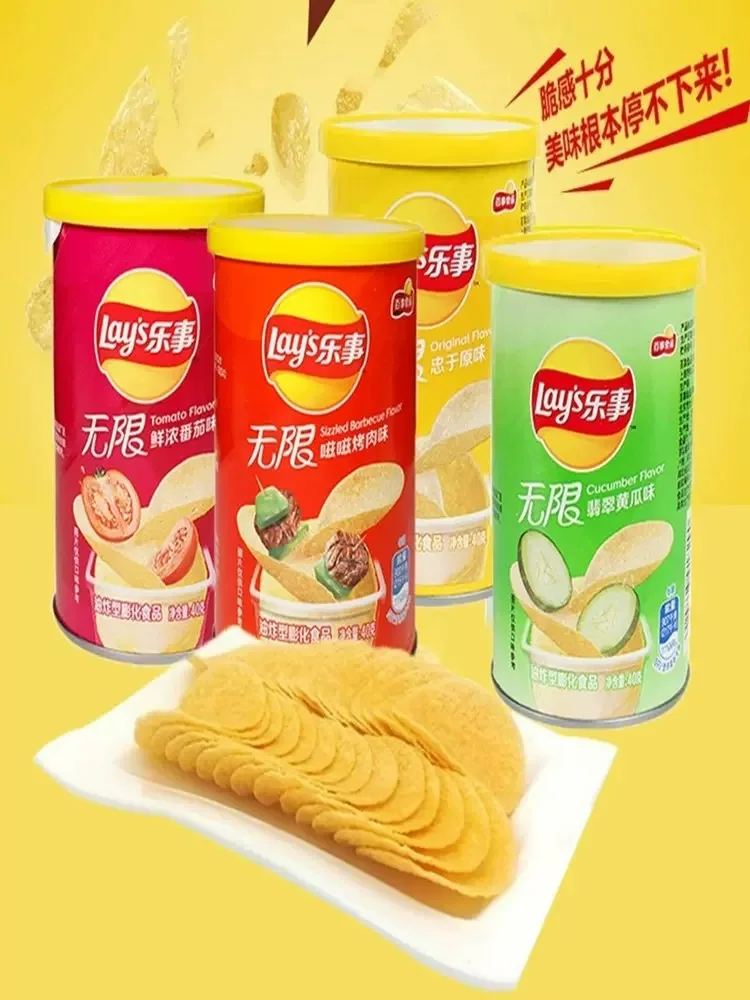Lays 40g original cut potato chips exotic Chinese Asian Snacks chips bag Original flavor can packaging