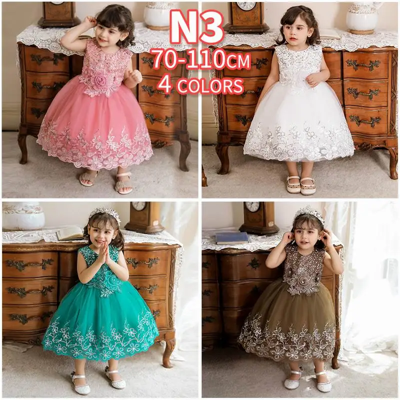 Kids Fancy Embroidery Flower Dress 0-5 Years Old Baby Girl Children Net Frock Design Stylish Wedding Party Dress For Kids