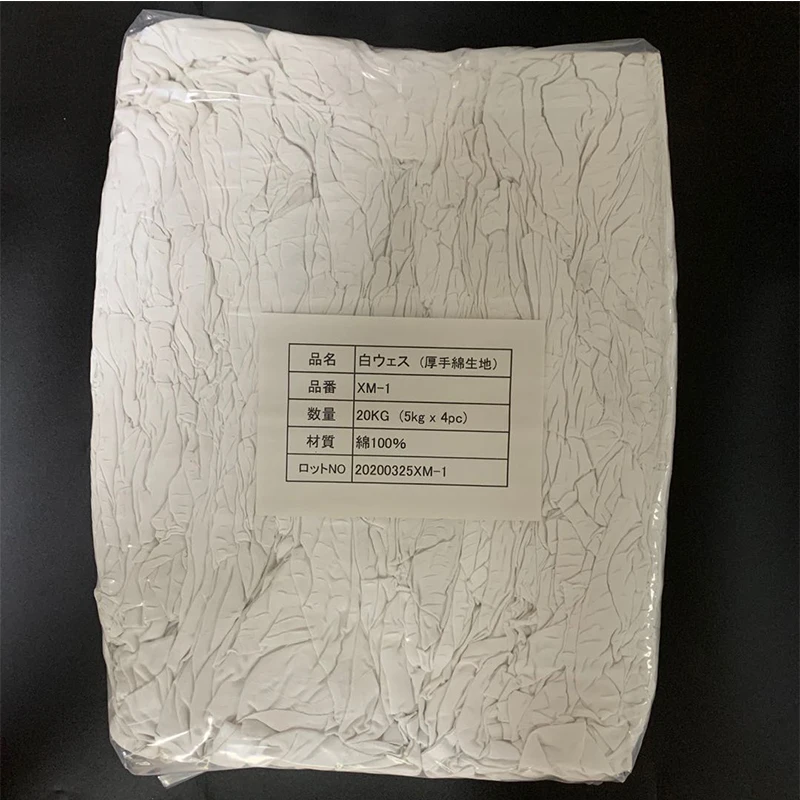 wiping rags japan Light new color cotton cloth waste wiper rags for machine cleaning cloth rags