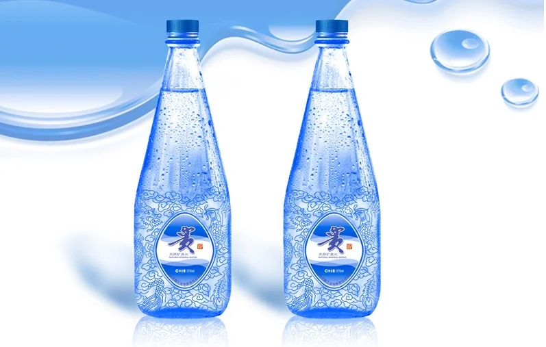 industrial drinking water purification plant Commercial/Living Drinking Water Treatment cosmetic water treatment