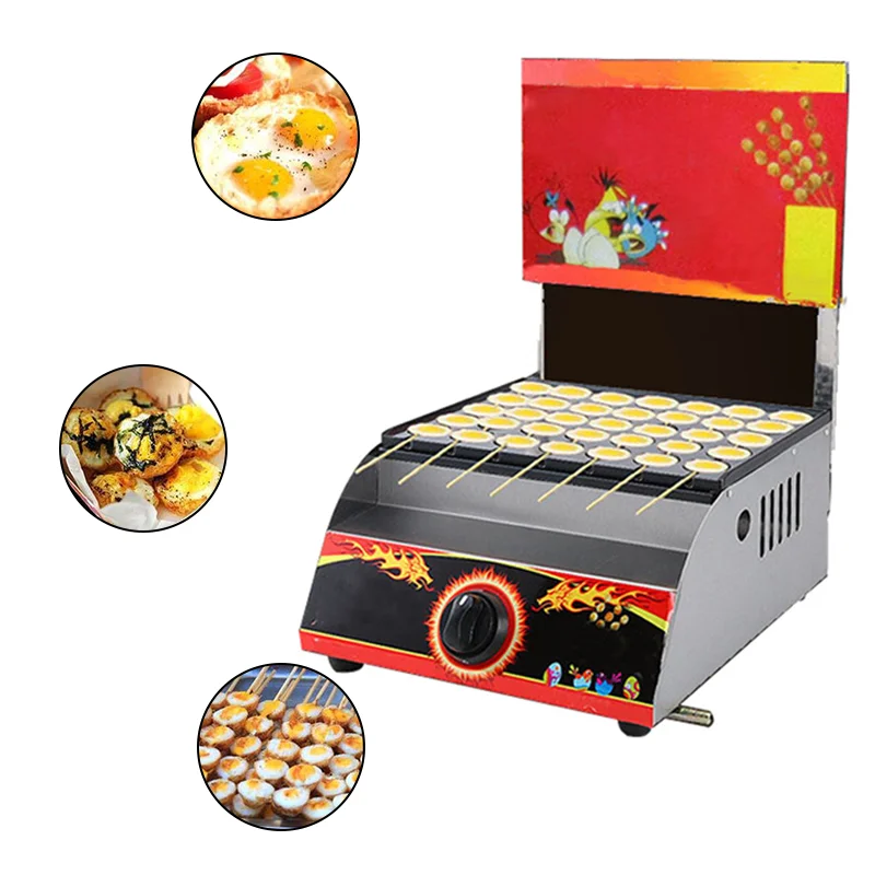 Home Commercial Snacks Making Machine Non-Stick Other Snack Machines