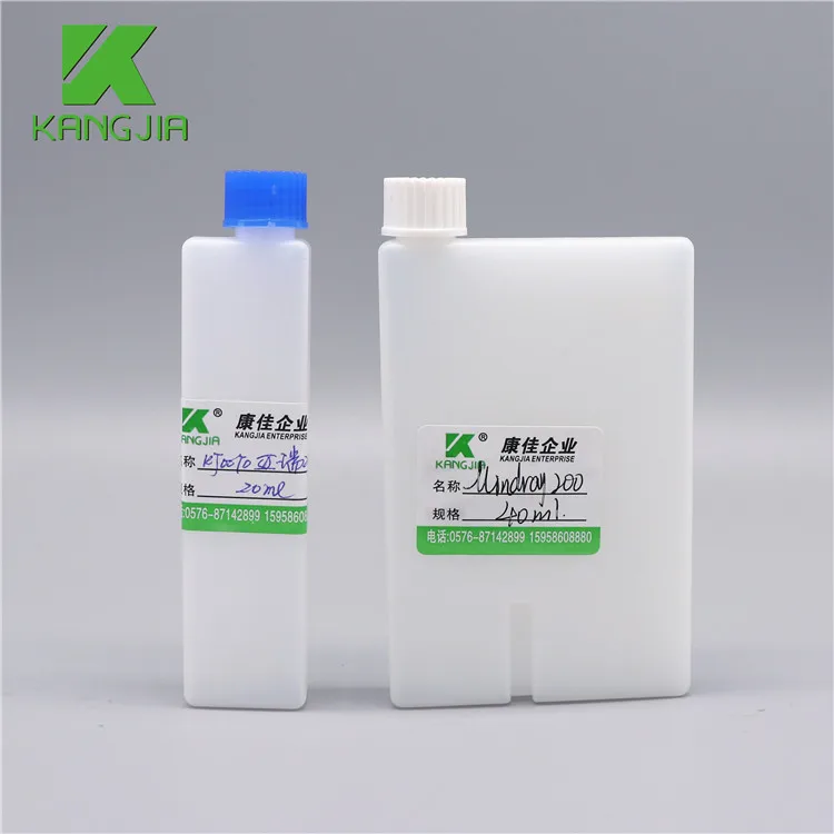 High Quality 40ml 20ml Mindray BS200 Reagent Bottle For Biochemical Chemistry Clinical Laboratory