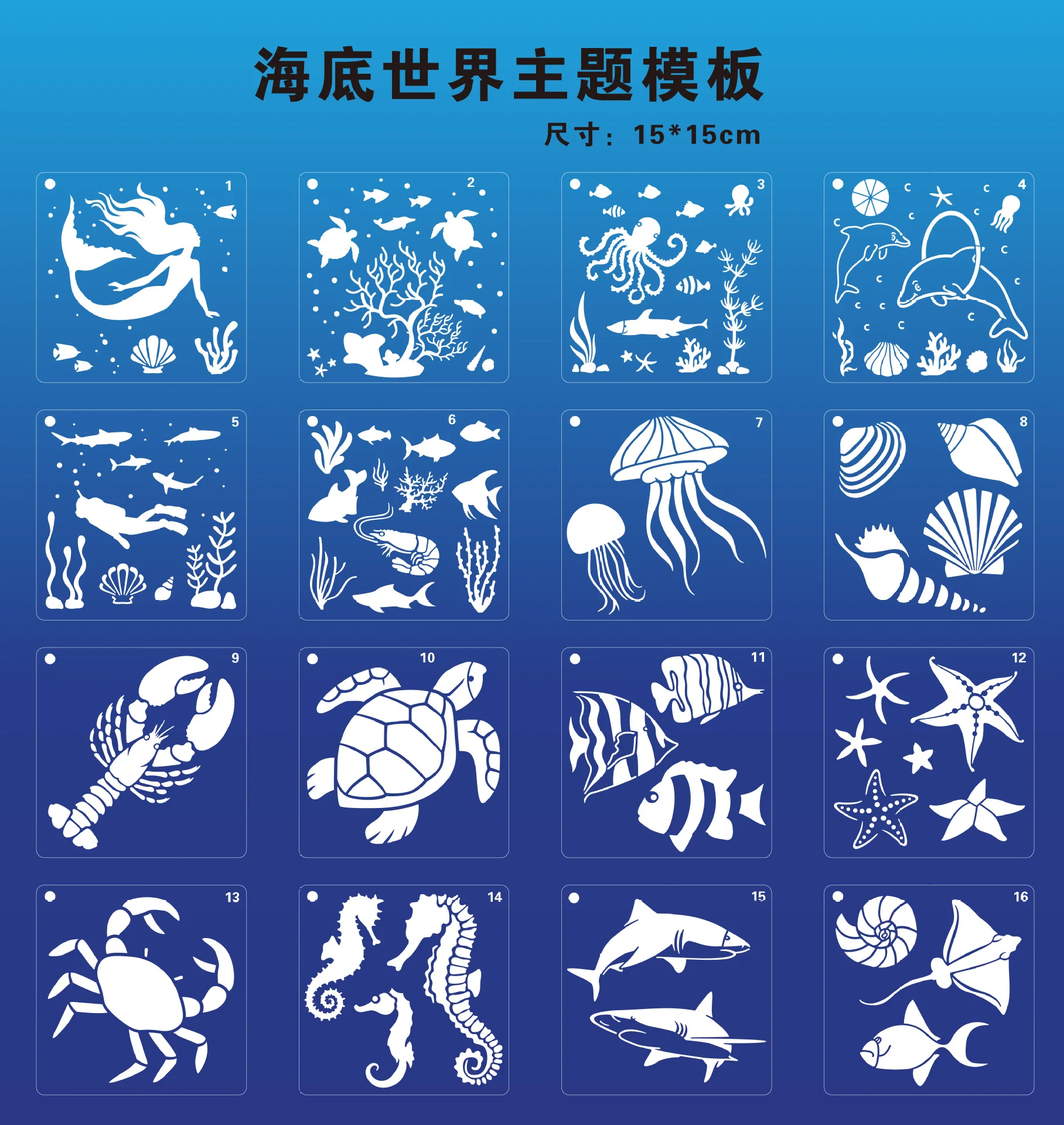 16pcs set season animal Stencil Plastic Planner Stencils Notebook/Diary/Scrapbook DIY Drawing Template Stencils