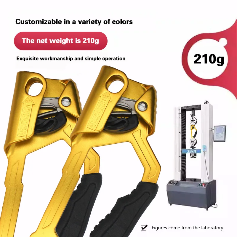 JENSAN Handleless Tree Rappelling Rope Hand Rock Climbing Ascender Pulley Clamp Work At Height