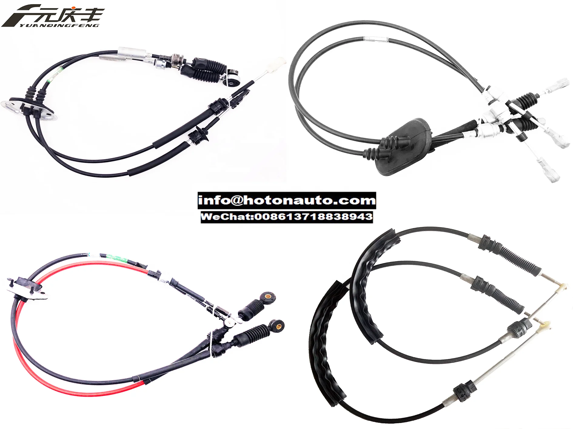 
Gear shift cable transmission cable GRACE Bus 2.5 D 2.6D 93-04 43770-43254 43770-43250 43794-43000 