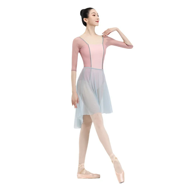 Women Dance Skirts Adult Gradient Irregular Translucent Skirt Gymnastics Ballerina Training Wear