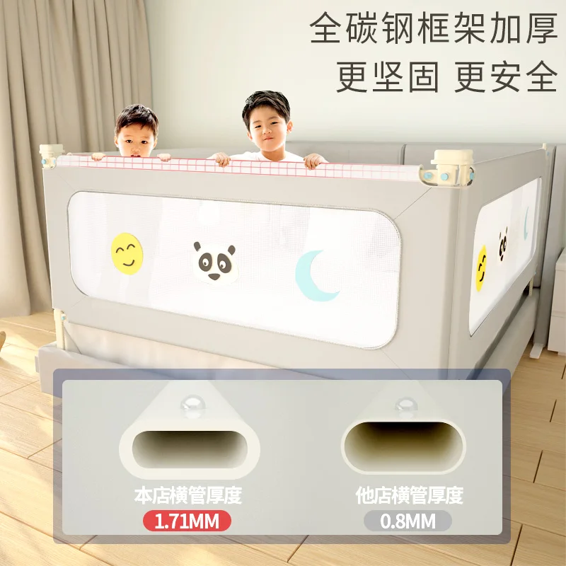 
Fashionable home adjustable contoured bed rail compact design 