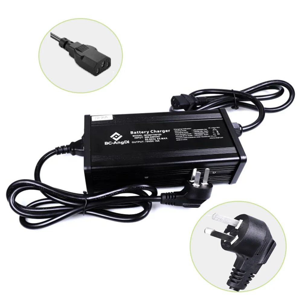 High Quality Battery Charger 71.4V 10A  60V Electric Harlley Motorcycle Charger
