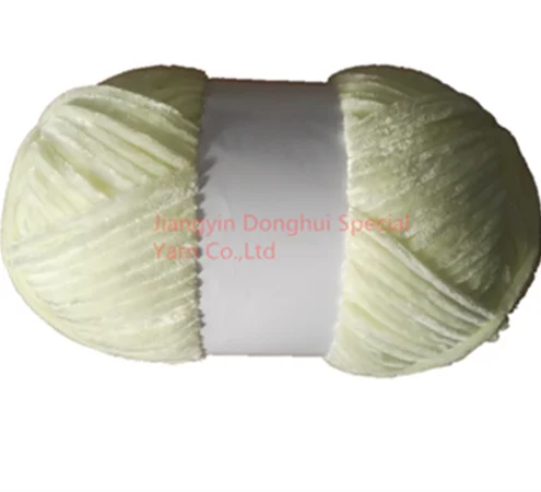 1 Нм синель/Бархатная пряжа для вязания