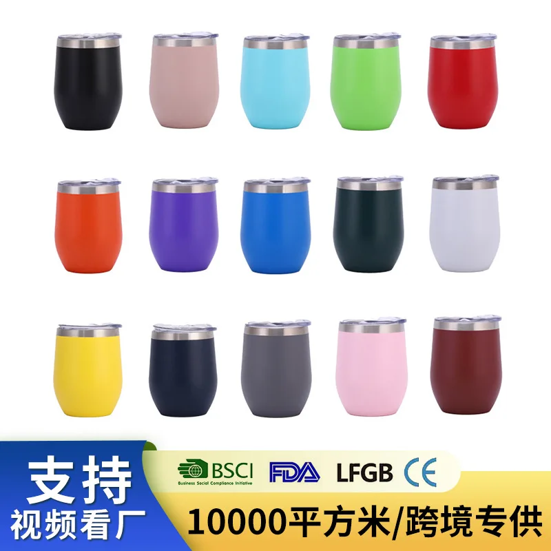 Custom Personalized Stainless Steel Insulated Wine Tumbler with Lid - 12oz Travel Coffee Cup, Bulk Set - Red