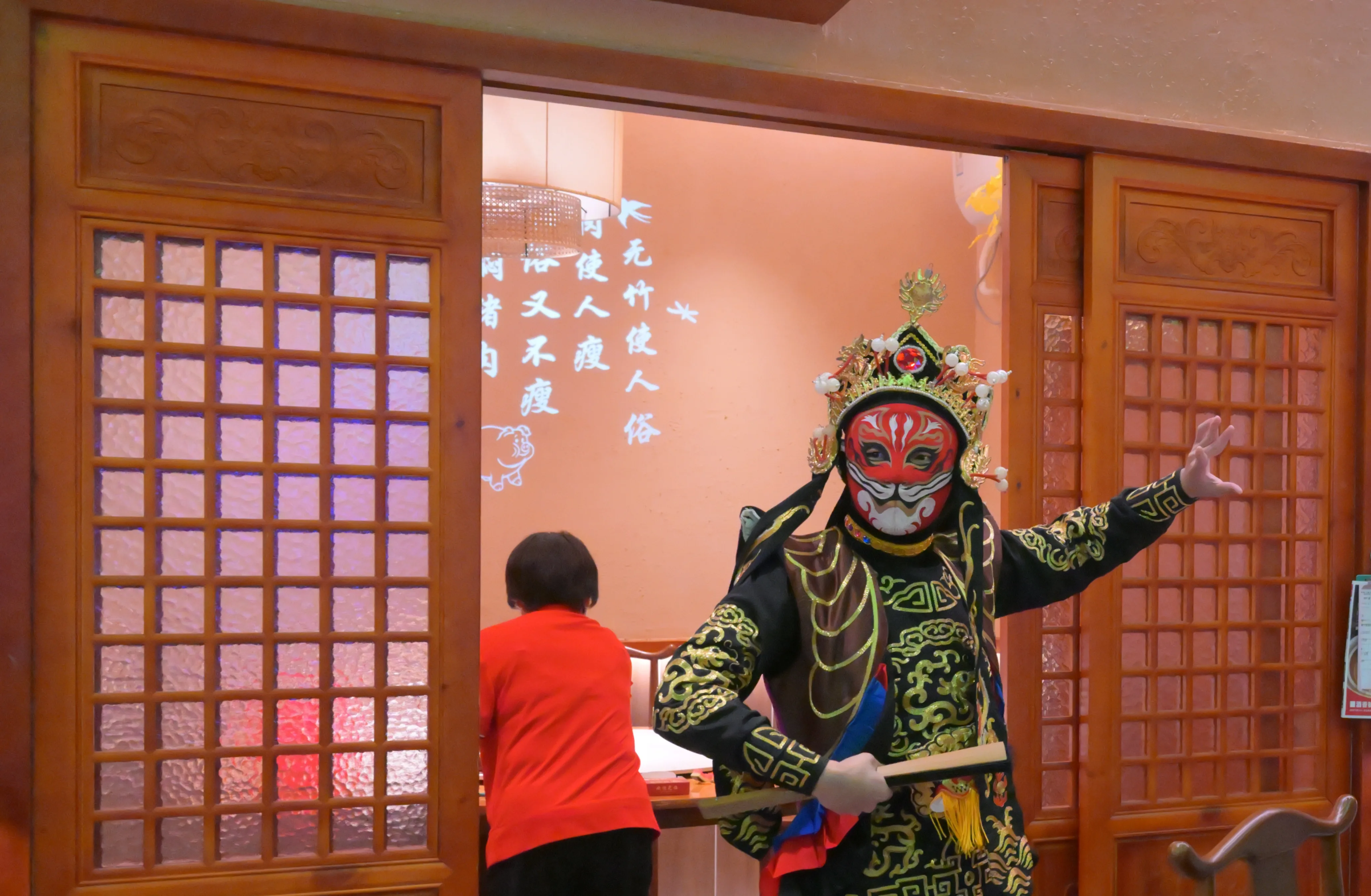 Sichuan opera face changing costume face-changing of Sichuan opera