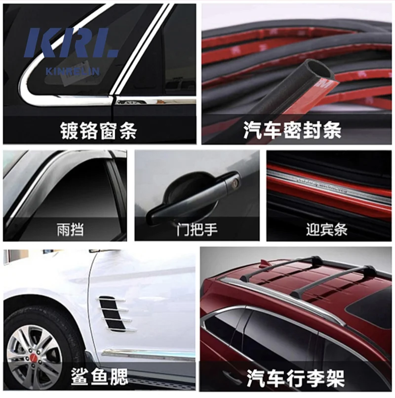 Сумка из усиленная клейкая лента вспененная адгезии силиконовый K-520 94 грунтовка