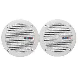 1 Pair Of Waterproof 25W Full Range Marine Boat Ceiling Wall Speakers Lawn Garden Bathroom Waterproof Passive Speakers SUMWEE