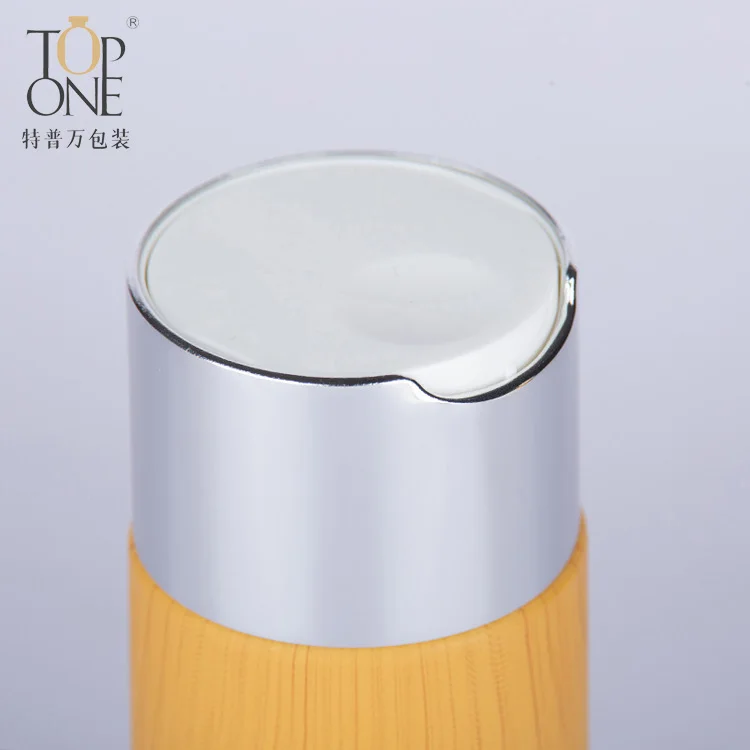 
Skin care products 120 150 200 250 300ml new design PET cosmetic bottles,men cosmetic supplement bottle packaging 