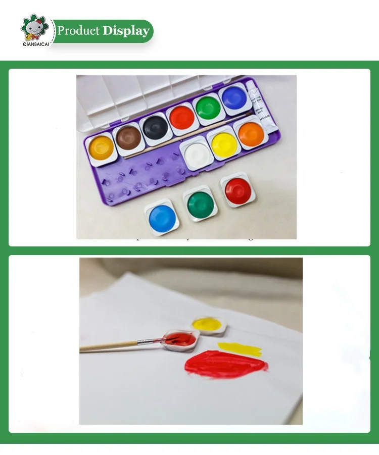 12pcs solid watercolor paint with 1pcs watercolor tube