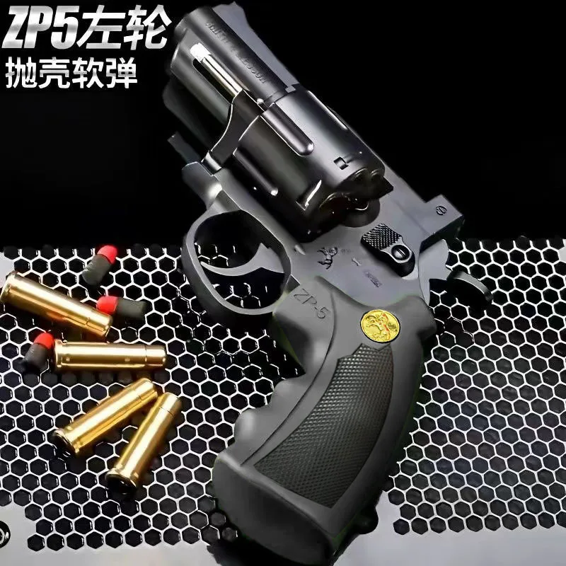 vp365 alloy revolver soft gun can fire the gun safe boy simulated toy continuous launch