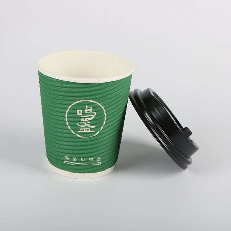 hot drink coffee tea paper cup with lid ripple corrugated carton wall cup custom logo