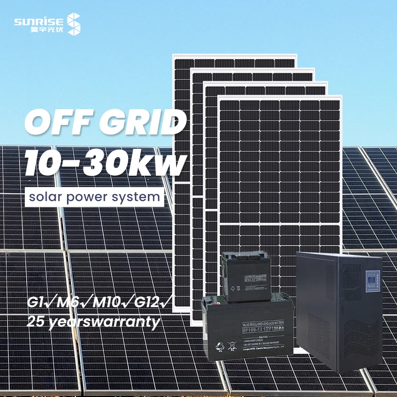 Commercial 20KW SUNRISE solar pv system price 30kw complete off grid stand alone battery home solar power system