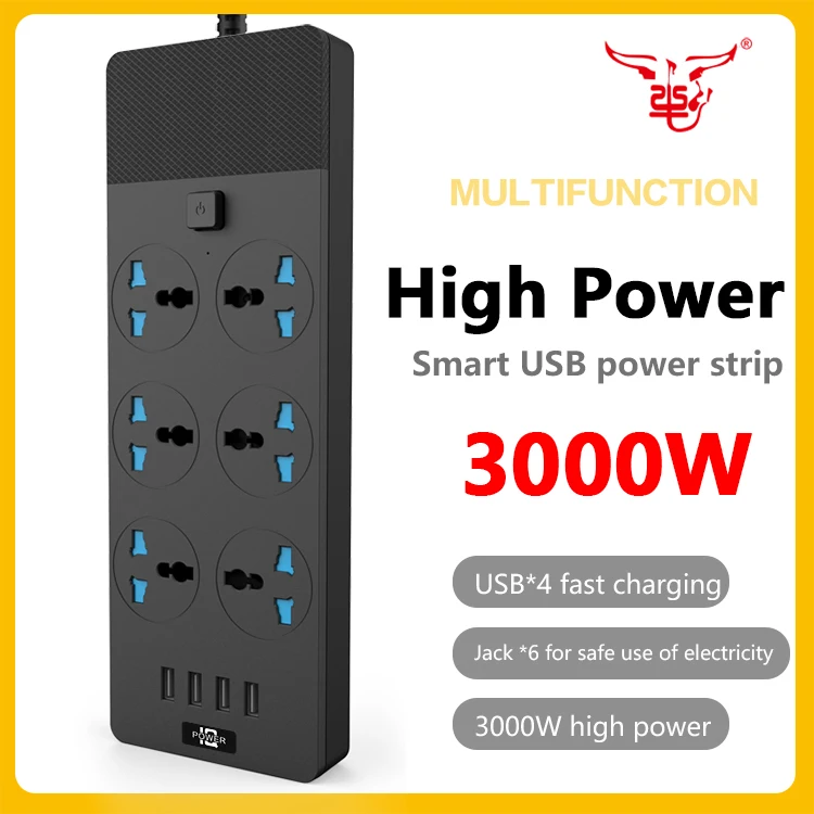 Multi-function power strip 16A high-power power socket UK plug with 3 USB 2m extension cord wiring board