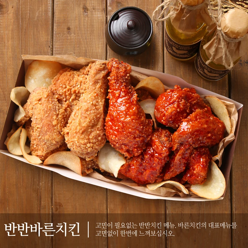
McKeith wholesale OEM 5kg Korean Amber Fried Chicken Sauce factory price high quality 