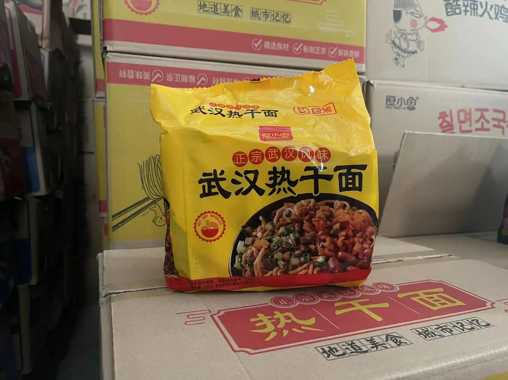 Wholesale Chinese Style Instant Noodles Regan Noodles Dry Noodles reganmian Pack 5 Small Pack