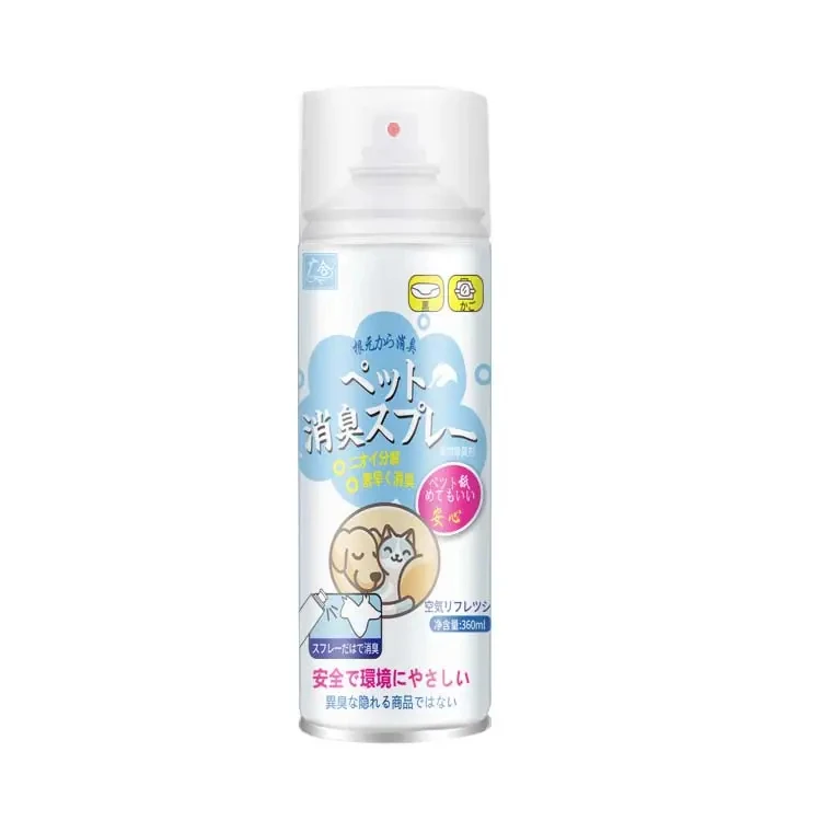 Naturally  Refresher Free Washable Dry Cleaning Stubborn Stain  Carpet Cleaner Foaming Spray