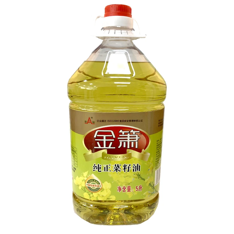 Rapeseed Oil 100% Purity Squeezed First Level Refined Cooking Raw Material Rapeseed Oil