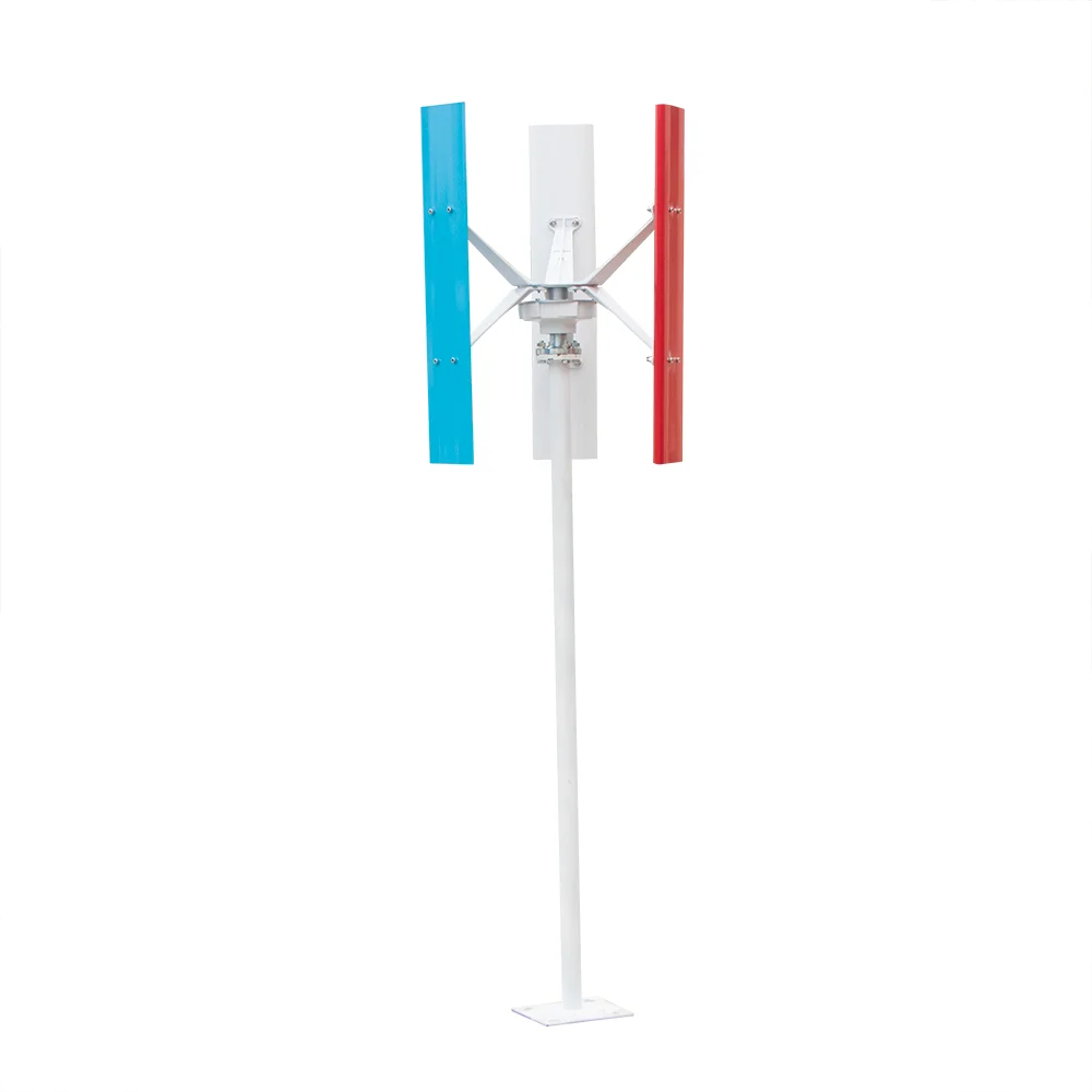Vertical axis magnetic levitation aluminum alloy H-type 1KW-5KW48V3 aluminum alloy blades for household low-cost solar energy