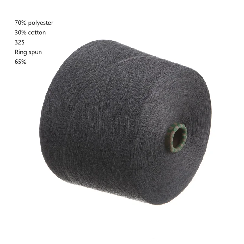Hot Sale 70Polyester 30Cotton 32S Ring Spun Dark Gray TC7030 Blended Melange Yarn With Low Price