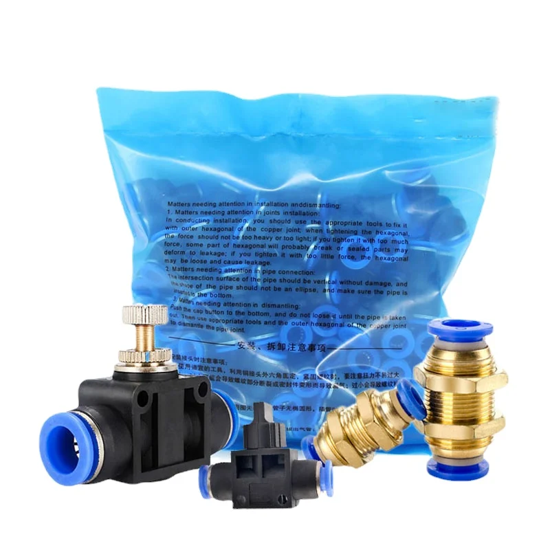 SDPSI1-50Pcs PM/HVFF/SA Pneumatic Fitting Pipe Connector Tube Air Quick Fittings Water Push In Hose Couping 4mm 6mm 8 10 12 14 1