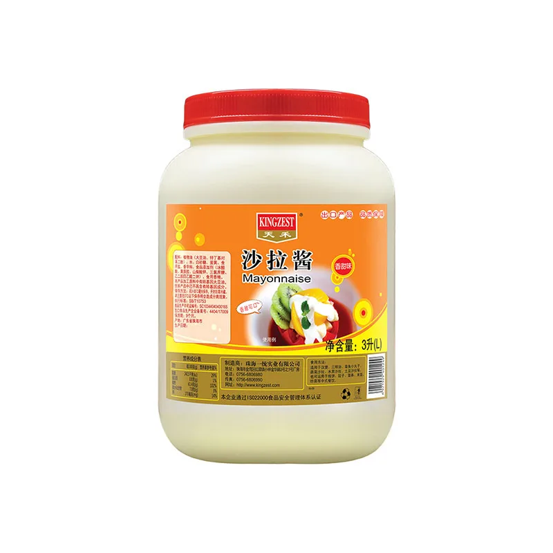 Mayonnaise Bag Mayonnaise En Petit Format Mayonnaise Bottle Packaging Plastic Bottle