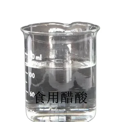 High Quality Ch3cooh 80%-95% Acetic Acid Price Acetic Acid From China Colorless Liquid Food Grade Acetic Acid 99%
