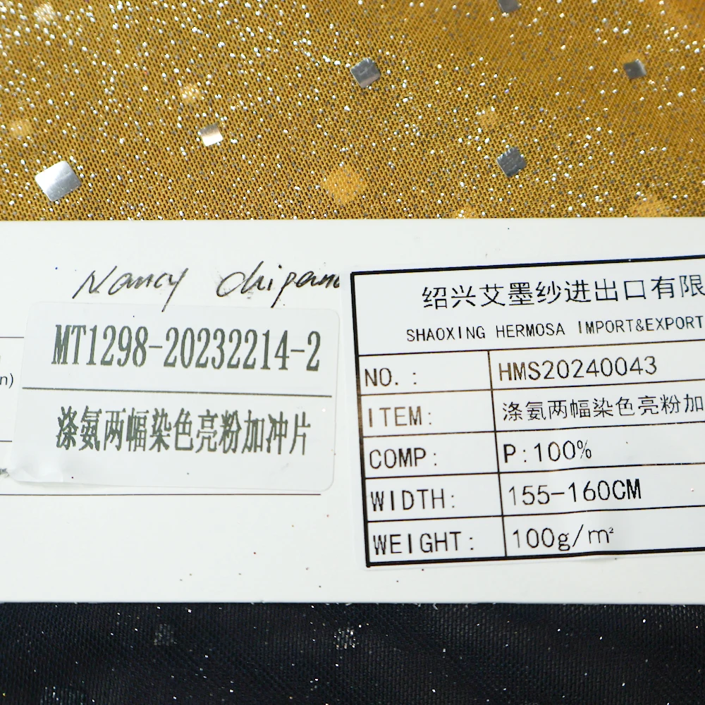 Custom high quality glitter glitter powder dyed lace fabric with sequins 100 polyester garment skirt fabric