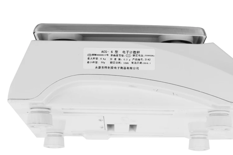 hualitai precision industrial counting machine  scale with 0.2g 0.5g accuracy