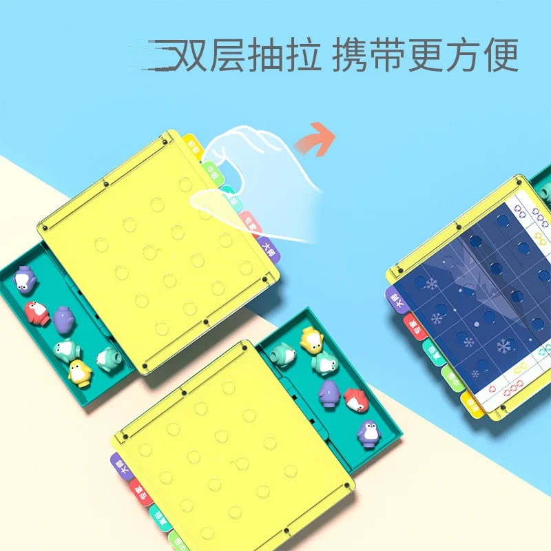Игрушки масло Пингвин настольная игра 6 лет + инновационные пластиковые игры для детей