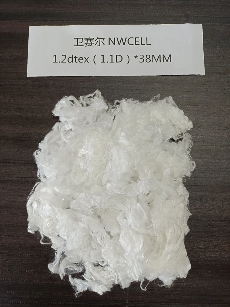 1.2D 1 33 dtex 38 мм Регенерированная целлюлоза thincell lyocell