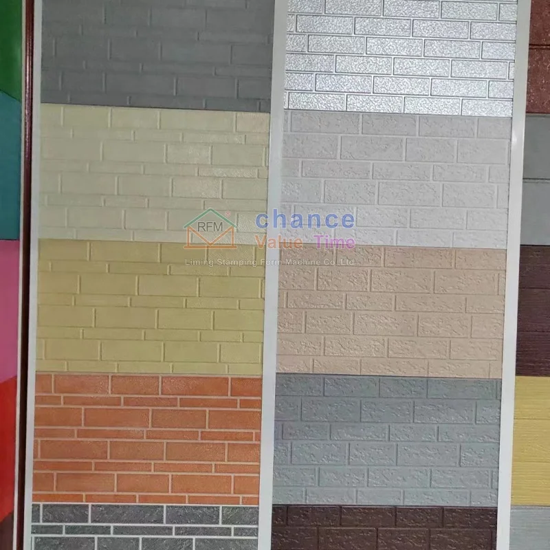 Liming PU Form Sandwich Panel for Wall Decoration Wall Cladding Metal Siding for building facade