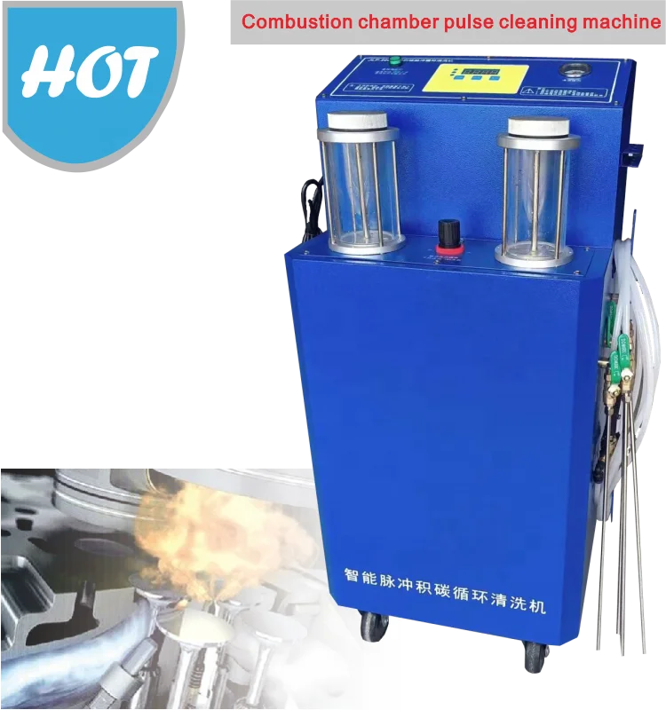 Hot Sale Car Maintenance Machine JLF-200 Remove Carbon Deposition  on Combustion Chamber